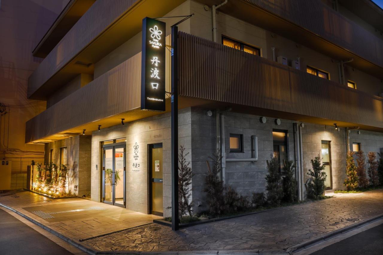 สเตย์ ซากูระ เกียวโต ทัมบางูจิ Aparthotel ภายนอก รูปภาพ