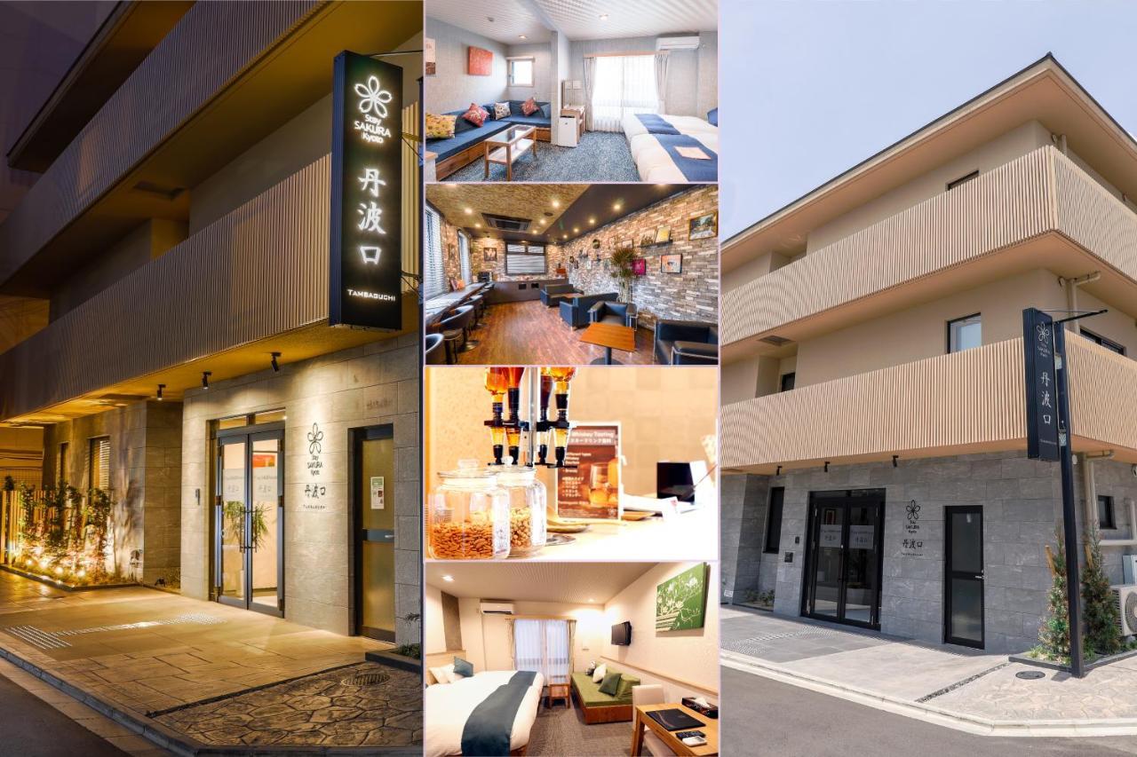 สเตย์ ซากูระ เกียวโต ทัมบางูจิ Aparthotel ภายนอก รูปภาพ