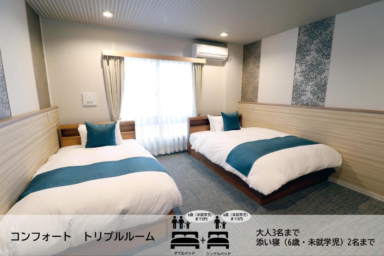 สเตย์ ซากูระ เกียวโต ทัมบางูจิ Aparthotel ภายนอก รูปภาพ