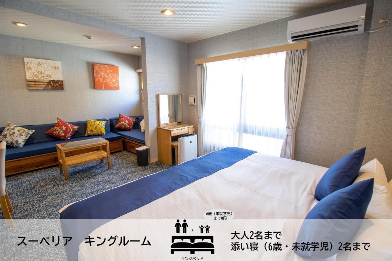 สเตย์ ซากูระ เกียวโต ทัมบางูจิ Aparthotel ภายนอก รูปภาพ