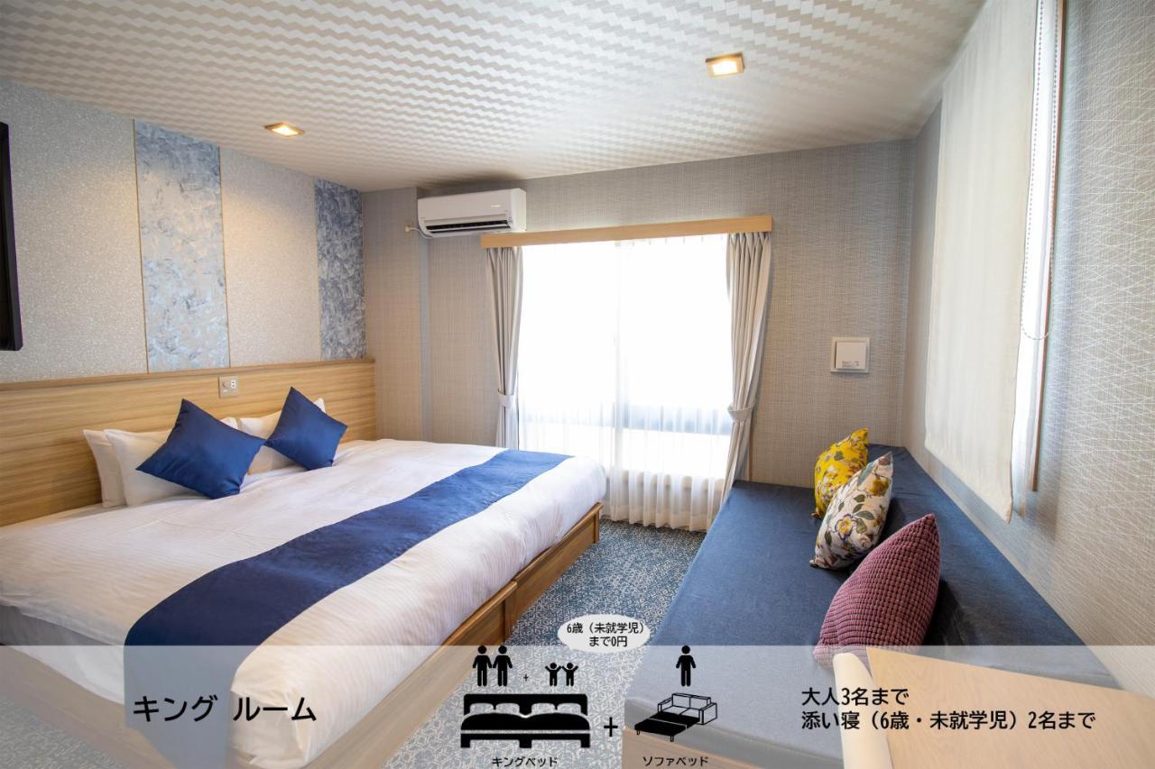 สเตย์ ซากูระ เกียวโต ทัมบางูจิ Aparthotel ภายนอก รูปภาพ