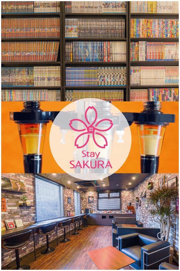 สเตย์ ซากูระ เกียวโต ทัมบางูจิ Aparthotel ภายนอก รูปภาพ